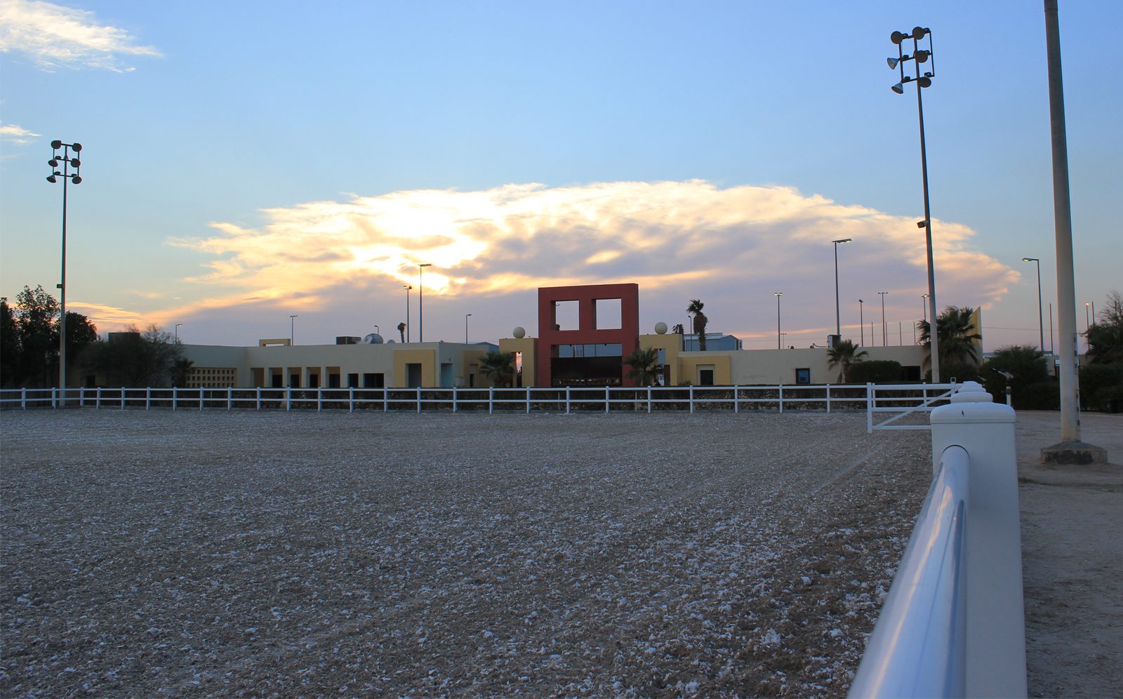 MEC arena at sunset